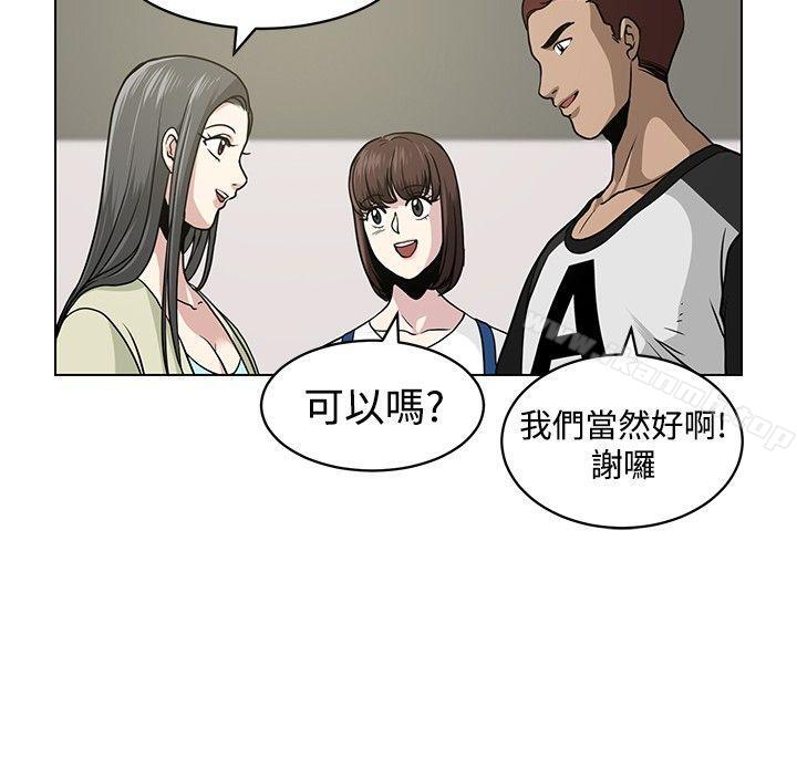 第5話 - 第12.jpg页