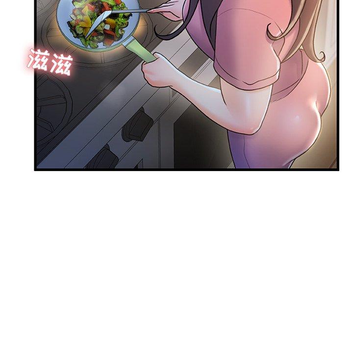 第 22 话 - 第33.jpg页