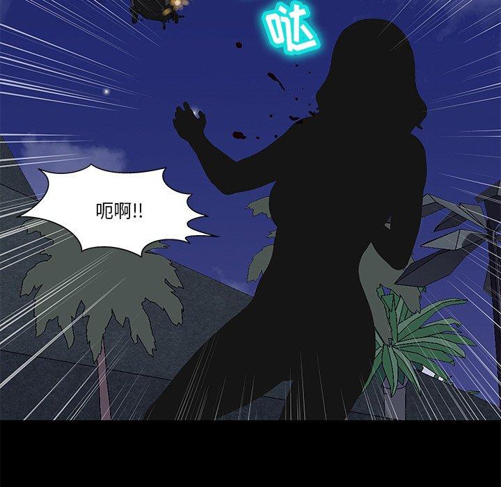第169话 - 第65.jpg页
