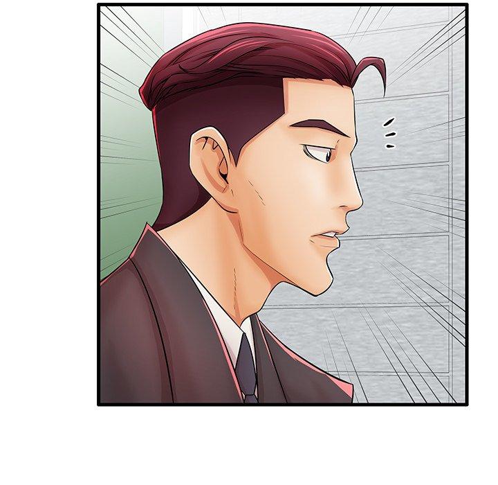 第23话 - 第25.jpg页