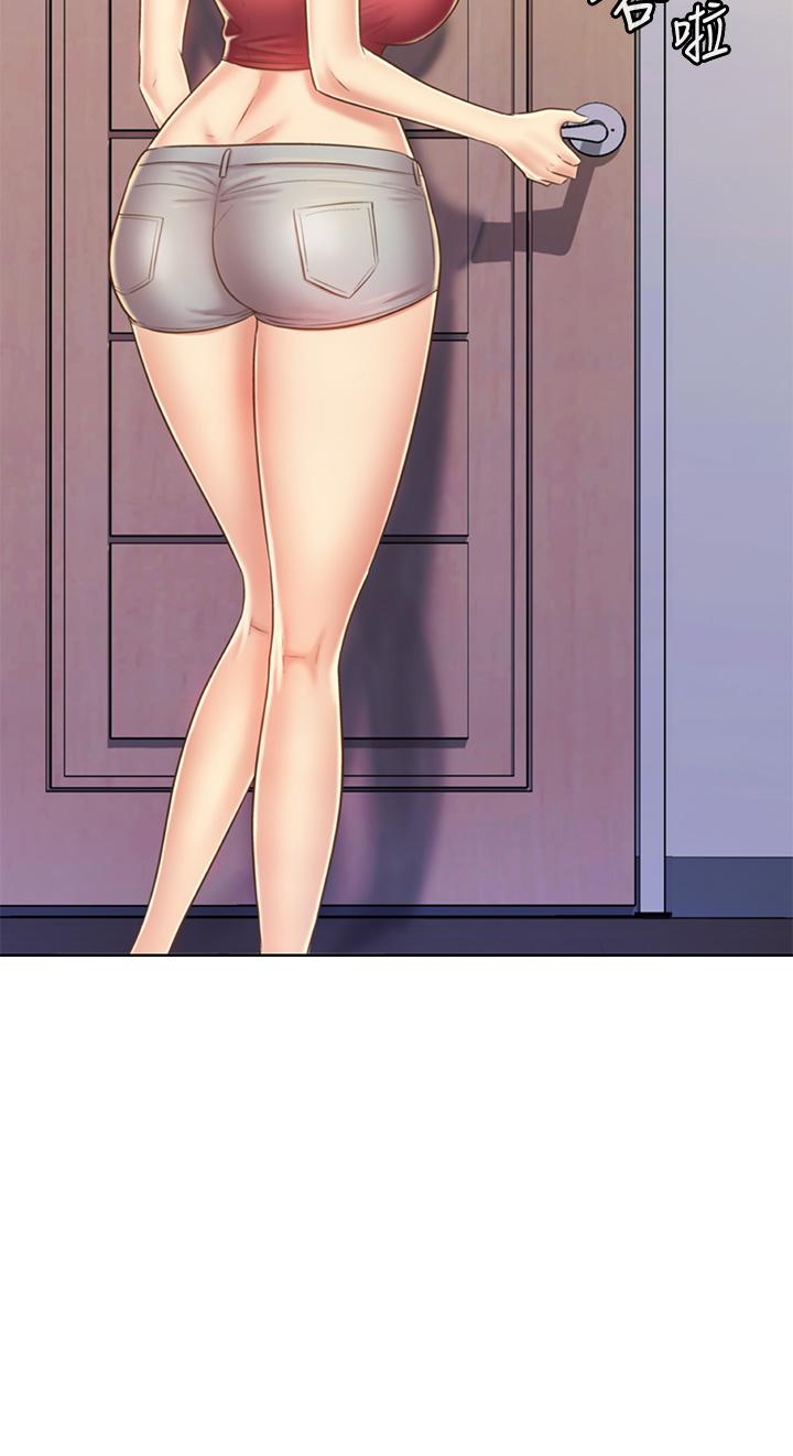 第35話-上課咯 - 第39.jpg页