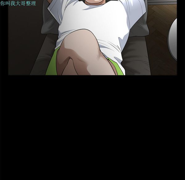 第 9 话 - 第50.jpg页