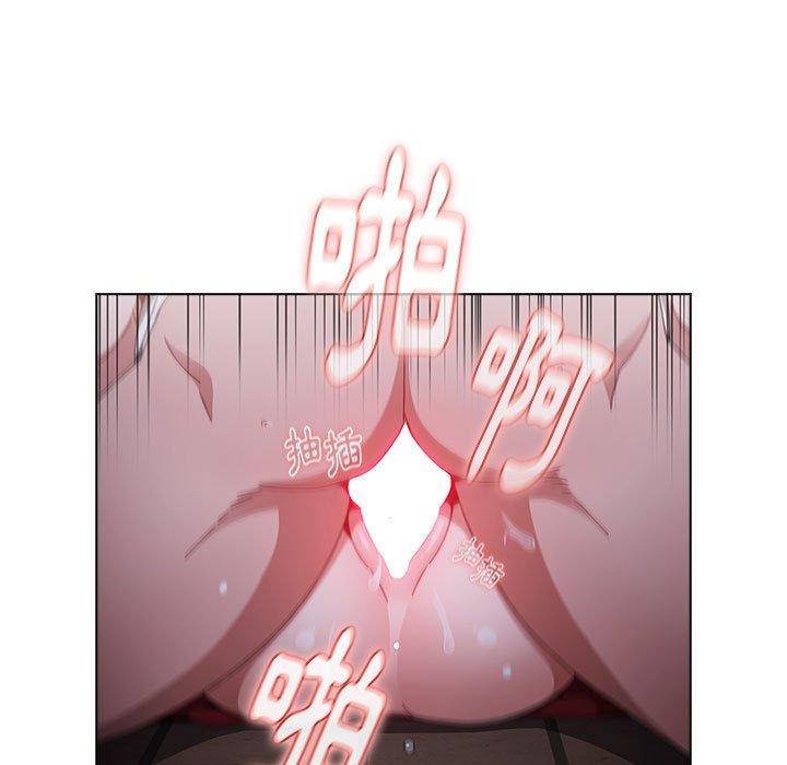 第23話 - 第115.jpg页