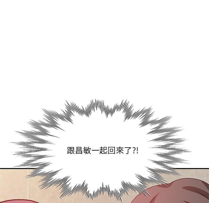 第25话 - 第162.jpg页