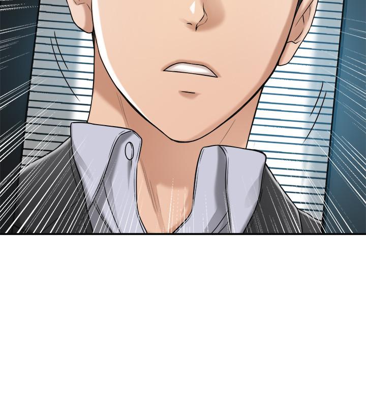 第45話-只差臨門一腳的報復計劃 - 第51.jpg页