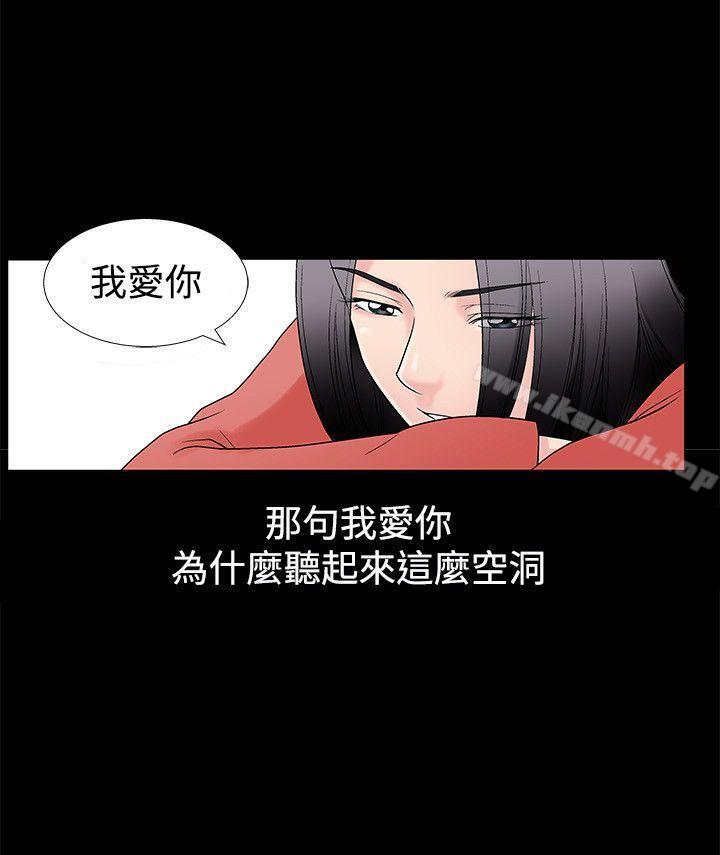 第14話 - 第17.jpg页