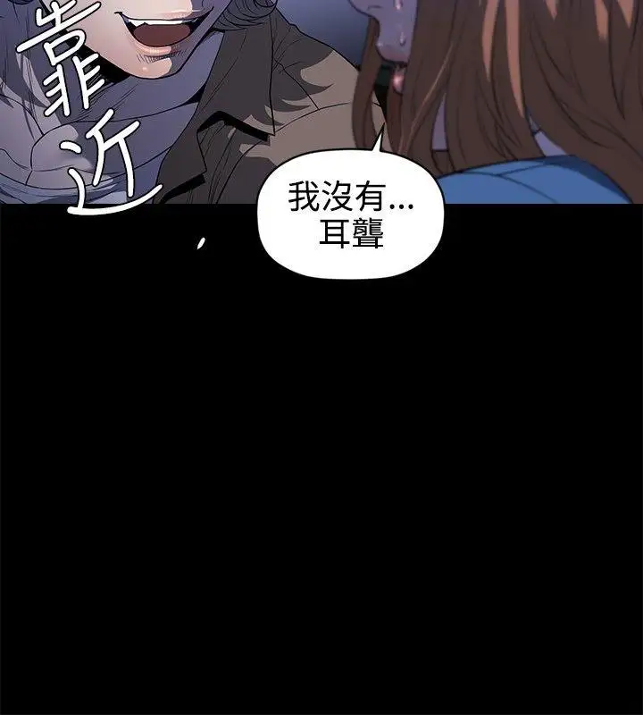 第22话 - 第25.jpg页
