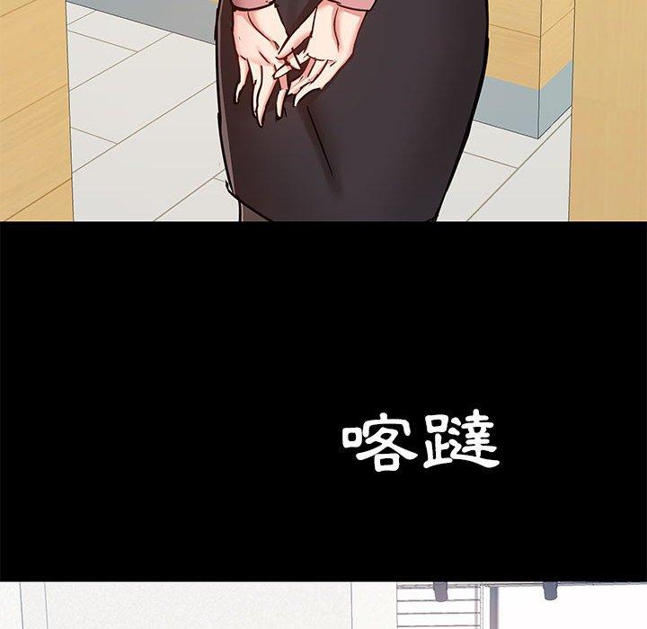 第36话 - 第38.jpg页