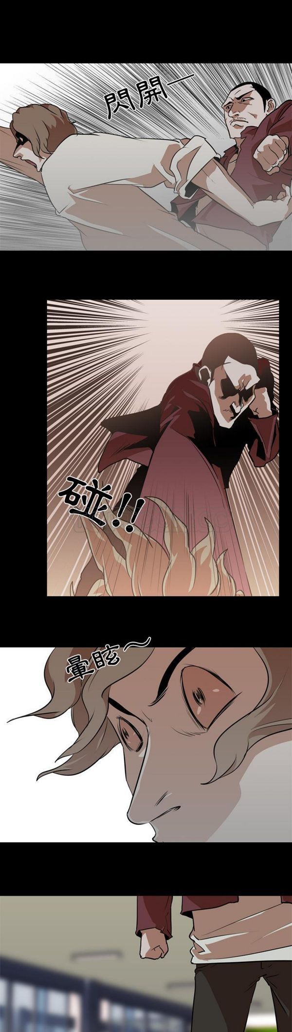第 60 话 - 第1.jpg页