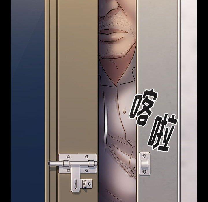 第28话 - 第180.jpg页