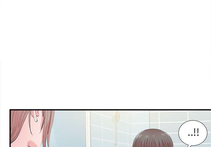第 19 话 - 第4.jpg页