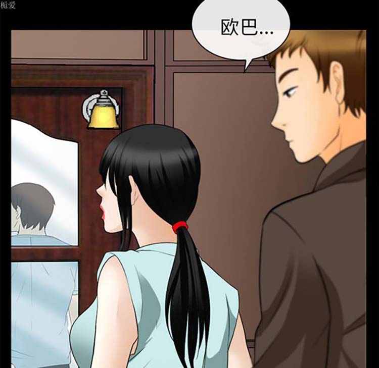 第 16 话 - 第49.jpg页