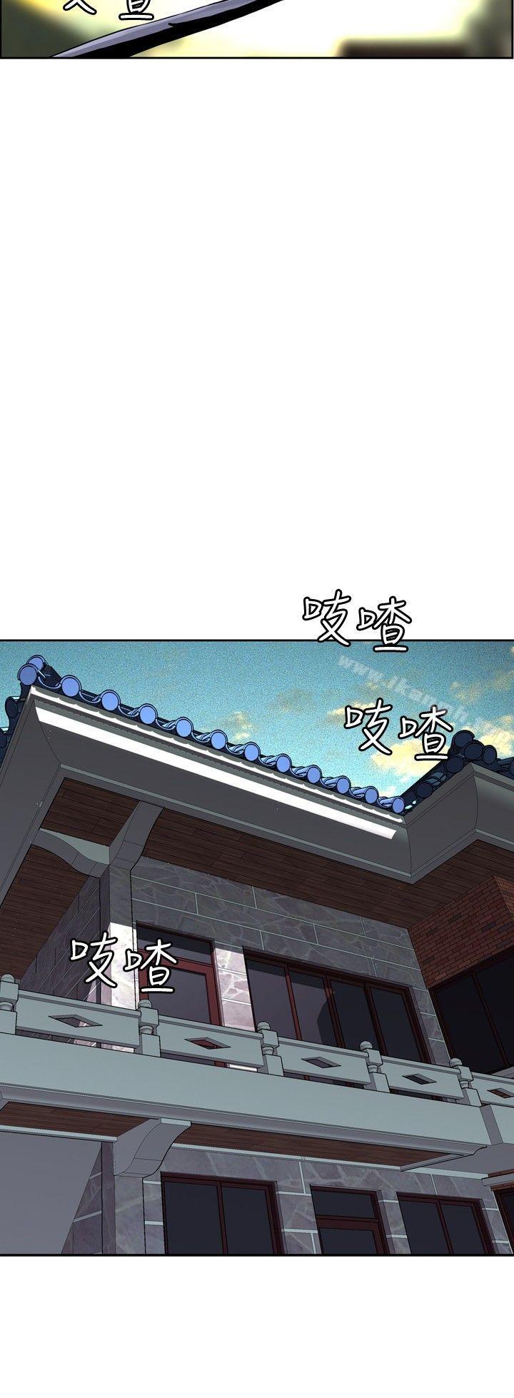 第1話 - 第14.jpg页