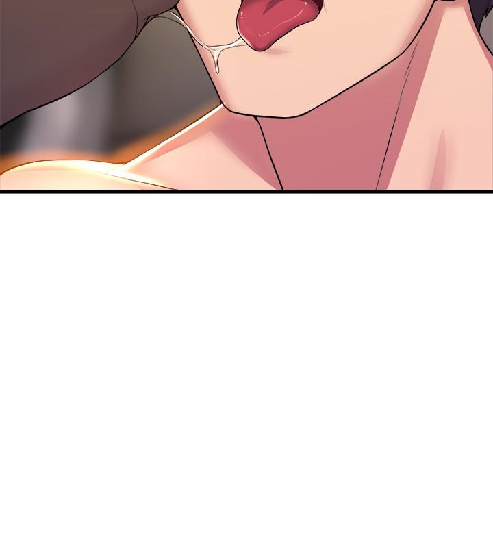 第36話-聽好，你是我的了 - 第20.jpg页