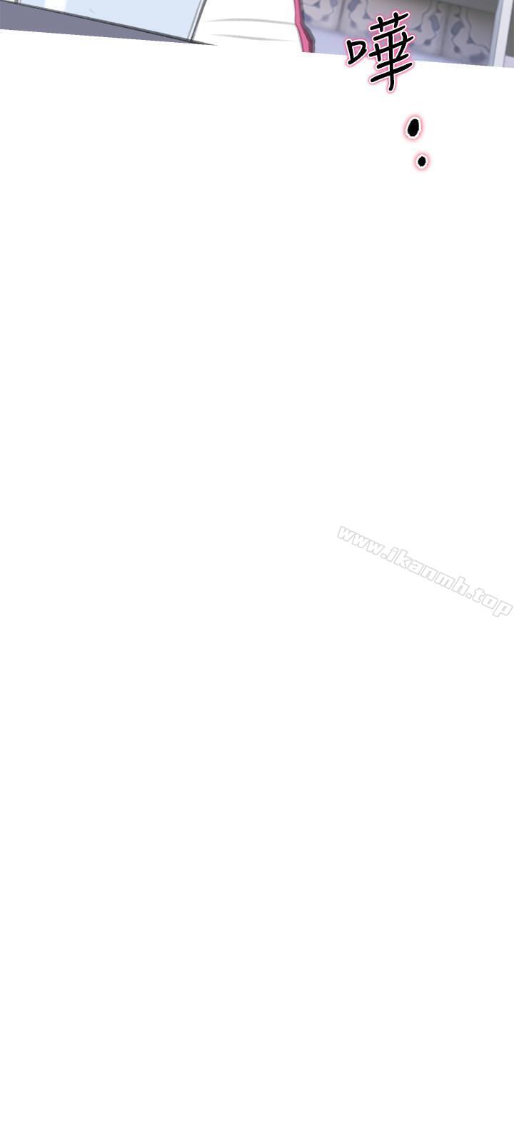 第7話-給我跪下 - 第9.jpg页