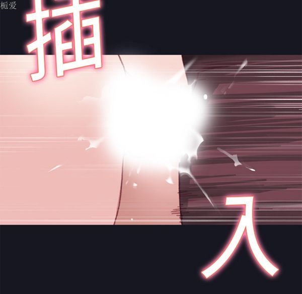 第 15 话 - 第43.jpg页