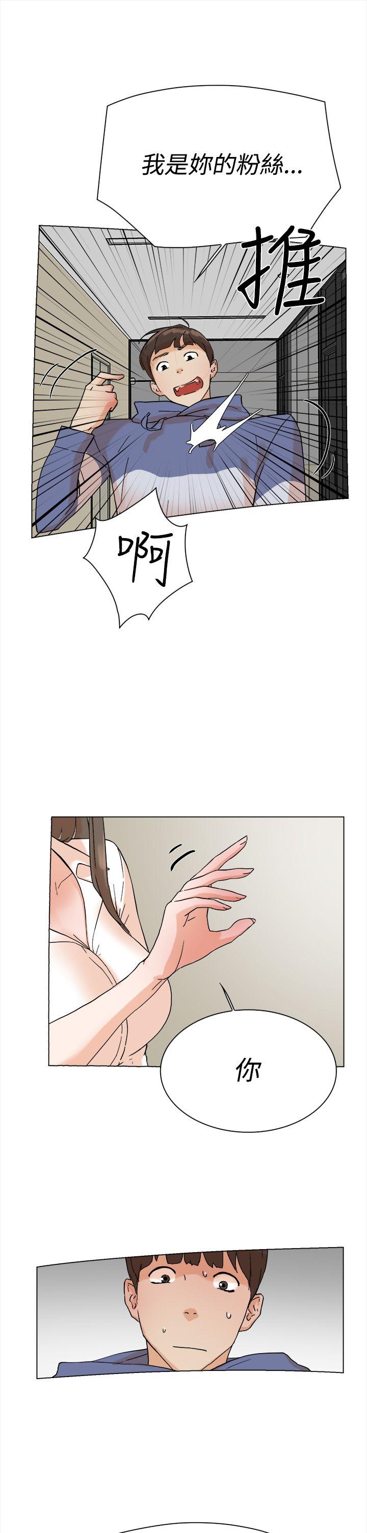 第 4 话 - 第38.jpg页