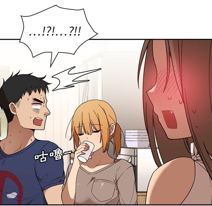 第8话 - 第26.jpg页