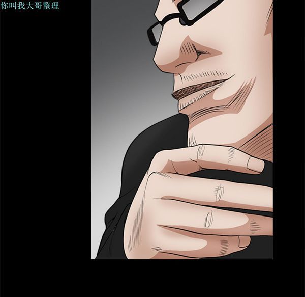 第 24 话 - 第142.jpg页