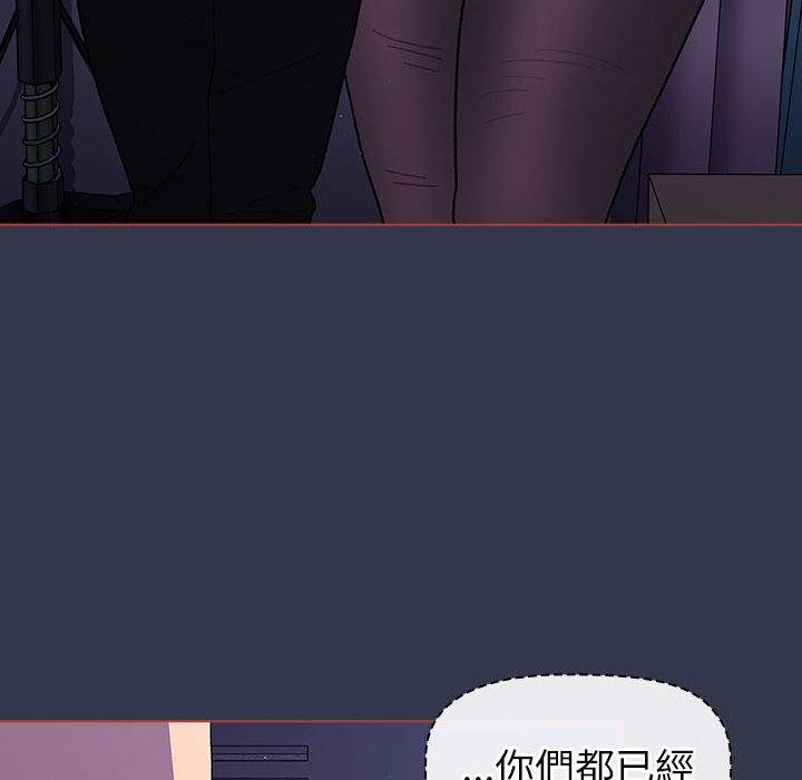 第49话 - 第92.jpg页