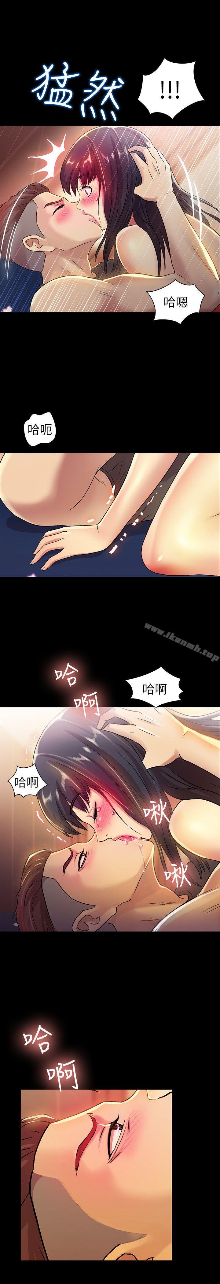 第6話-妳也喜歡被看吧? - 第25.jpg页
