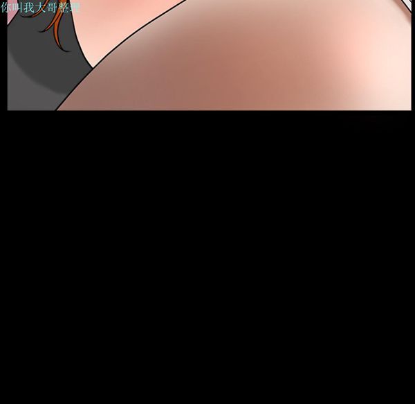 第 16 话 - 第116.jpg页