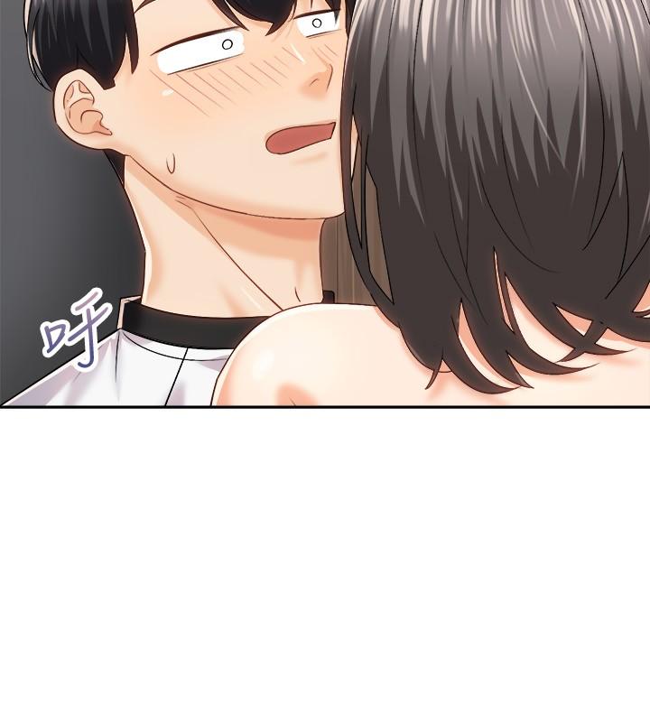 第19話-阿姨等你好久了 - 第29.jpg页