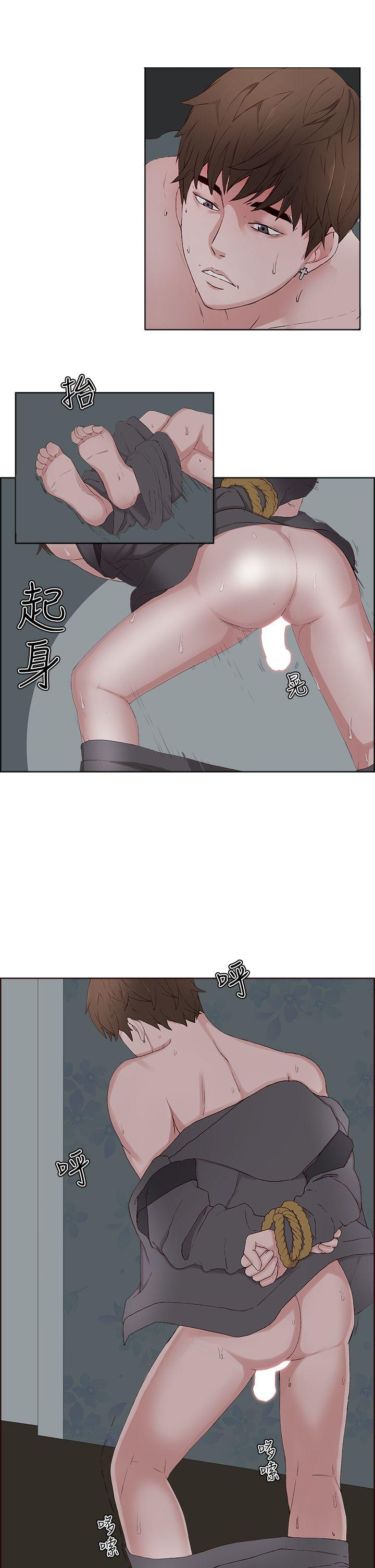 第 13 话 - 第22.jpg页