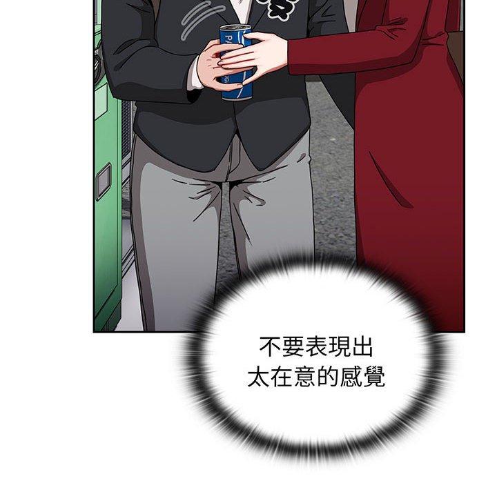 第75话 - 第162.jpg页