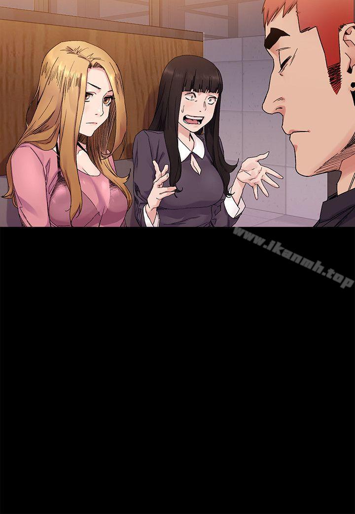第21話 - 第14.jpg页