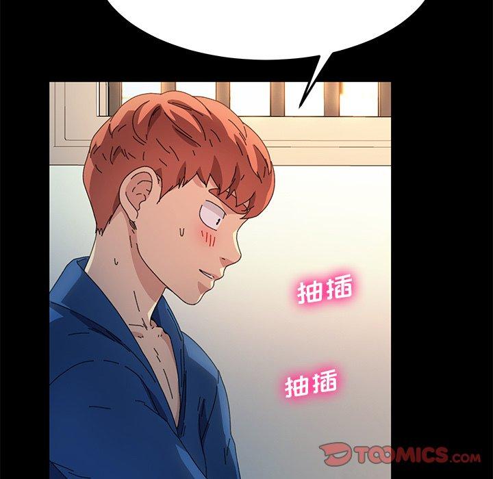 第64话 - 第36.jpg页