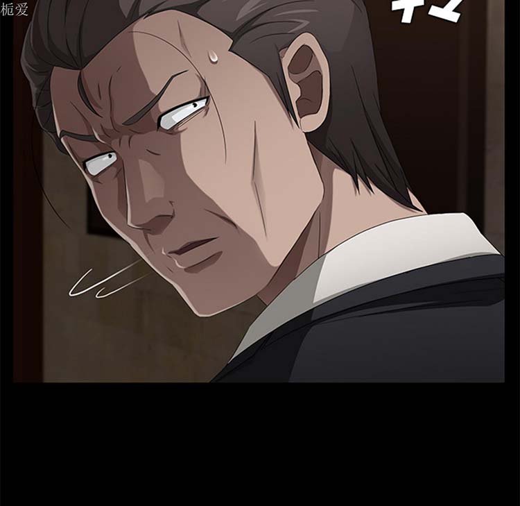 第 23 话 - 第101.jpg页