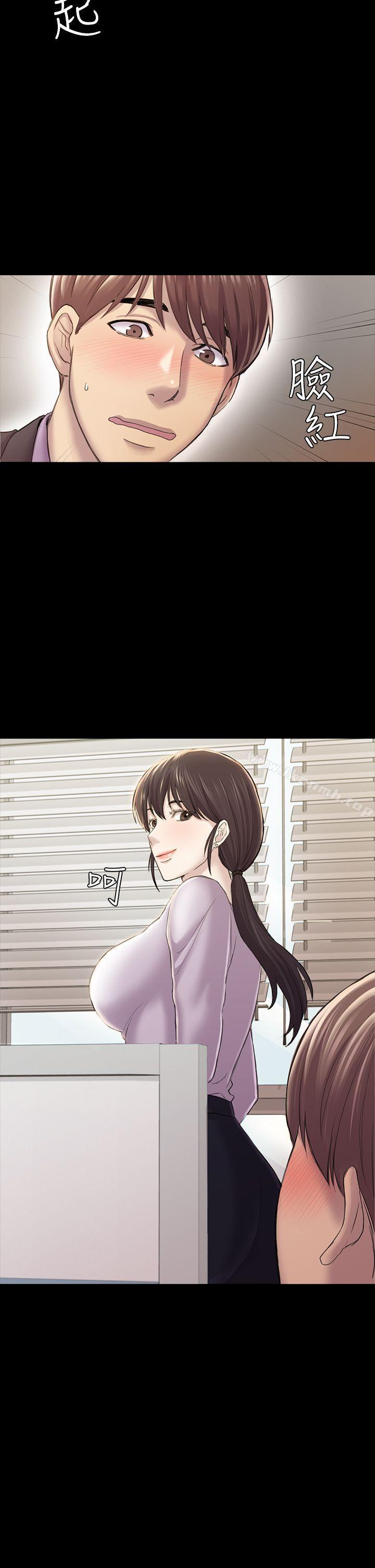第31話 - 今天你要有心理準備 - 第7.jpg页