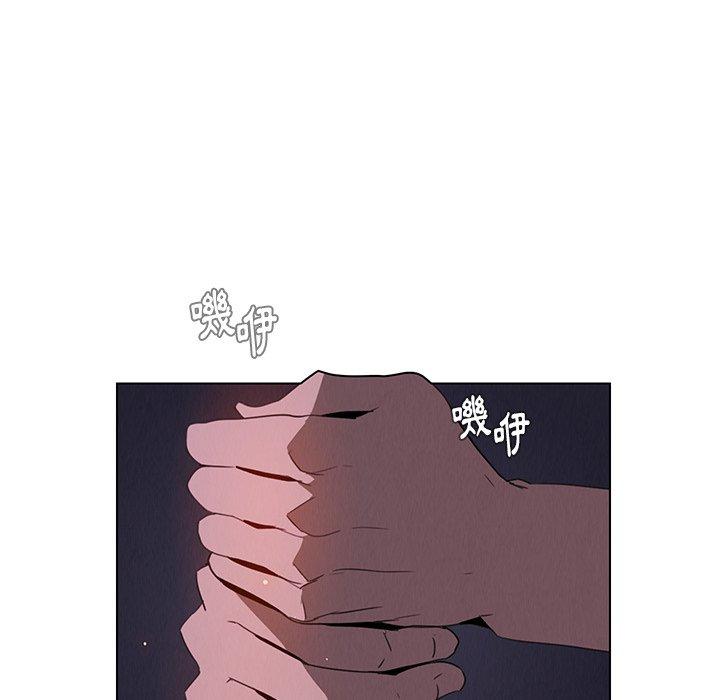 第37話 - 第12.jpg页