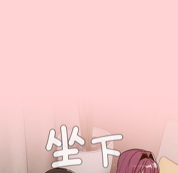 第84话 - 第73.jpg页