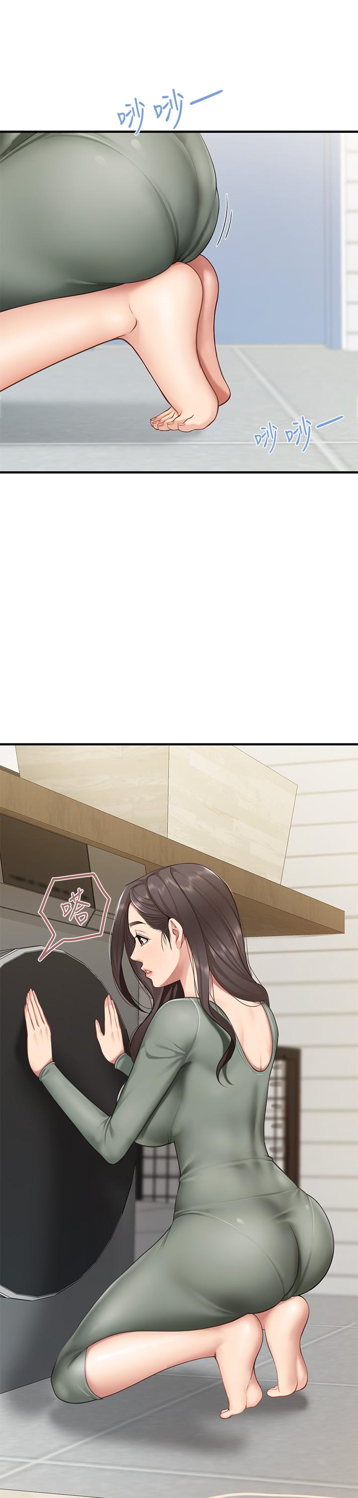第13話-人妻火辣的內衣伸展台 - 第5.jpg页