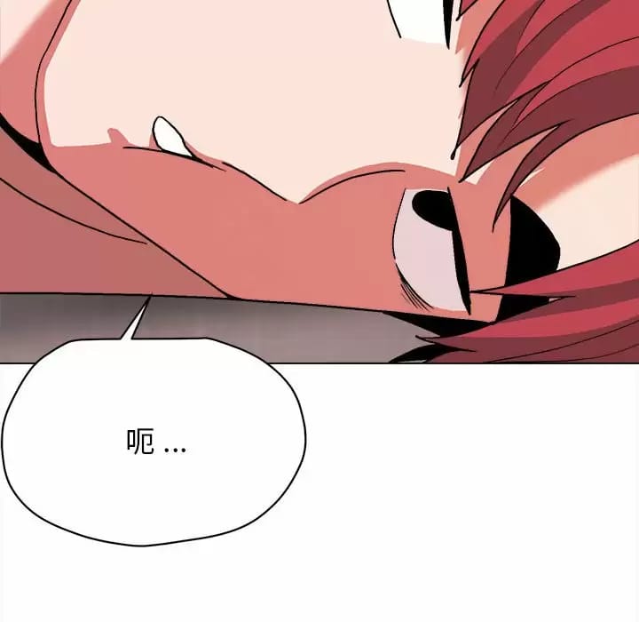 第13话 - 第73.jpg页