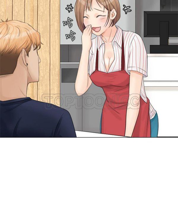 第 8 话 - 第6.jpg页