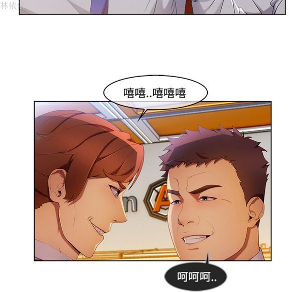第 19 话 - 第17.jpg页