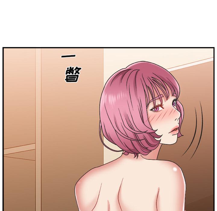 第 1 话 - 第70.jpg页