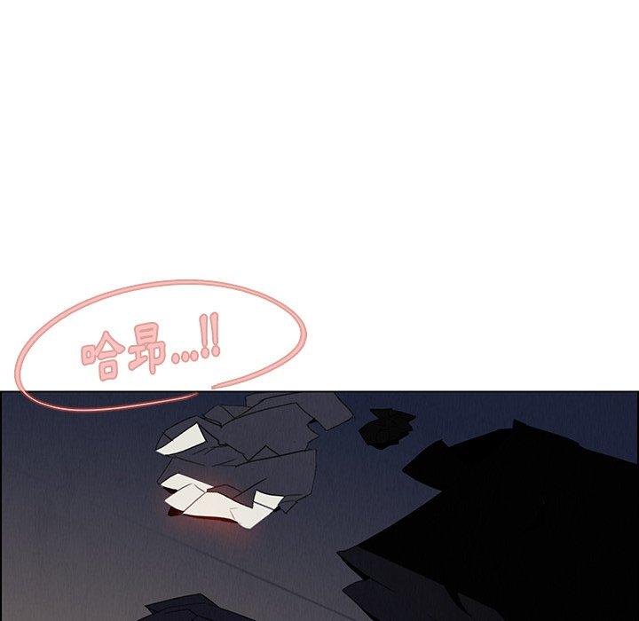 第37話 - 第105.jpg页
