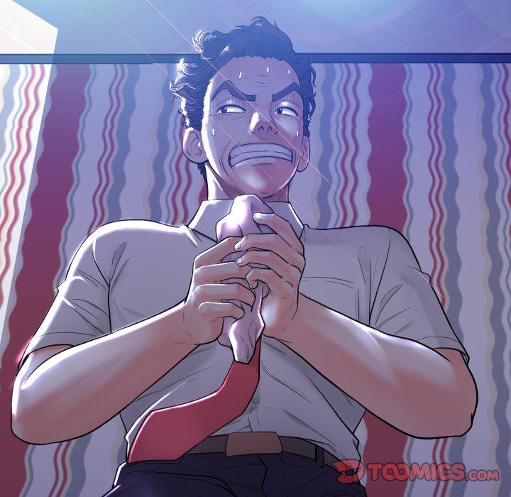 第 5 话 - 第45.jpg页