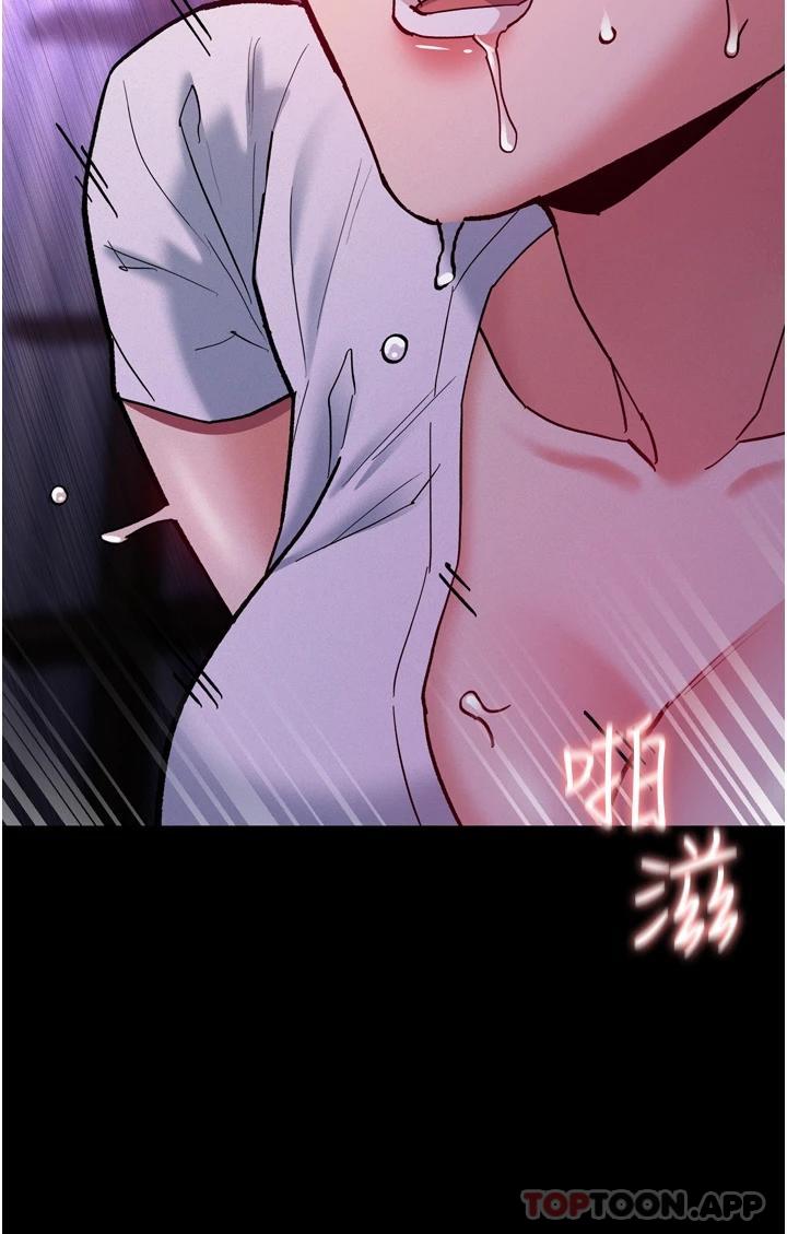 第21话-越插越紧的小穴 - 第34.jpg页