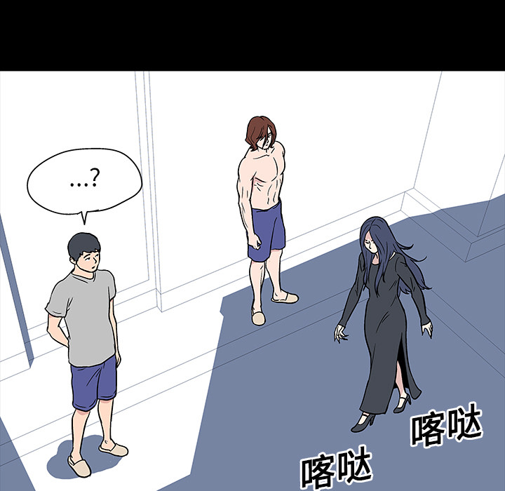 第17话 - 第21.jpg页