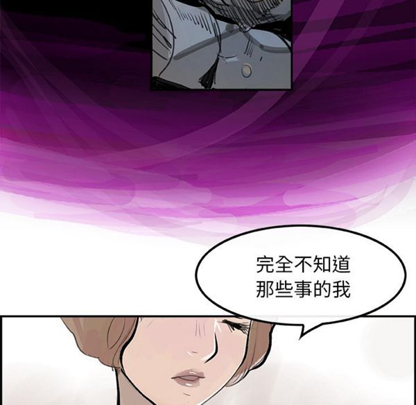第 6 话 - 第14.jpg页