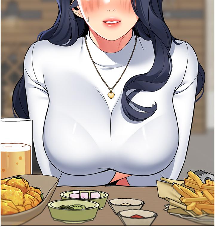 第45話-你是不是有偷吃 - 第7.jpg页