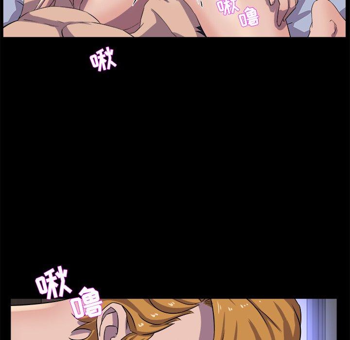 第 30 话 - 第34.jpg页