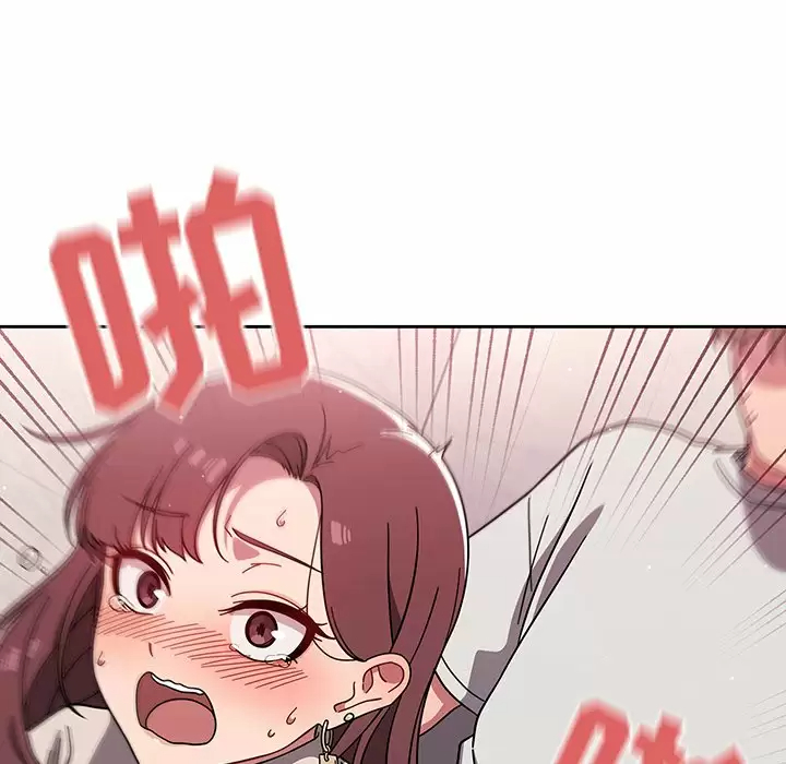 第5话 - 第72.jpg页