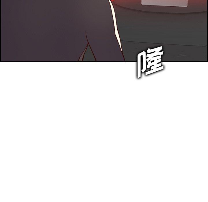 第 44 话 - 第29.jpg页