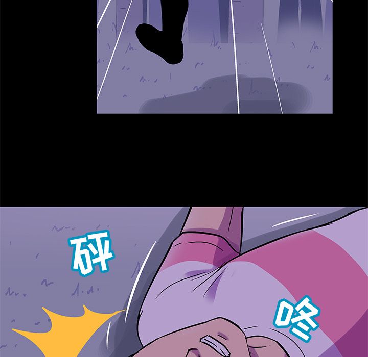 第68话 - 第24.jpg页